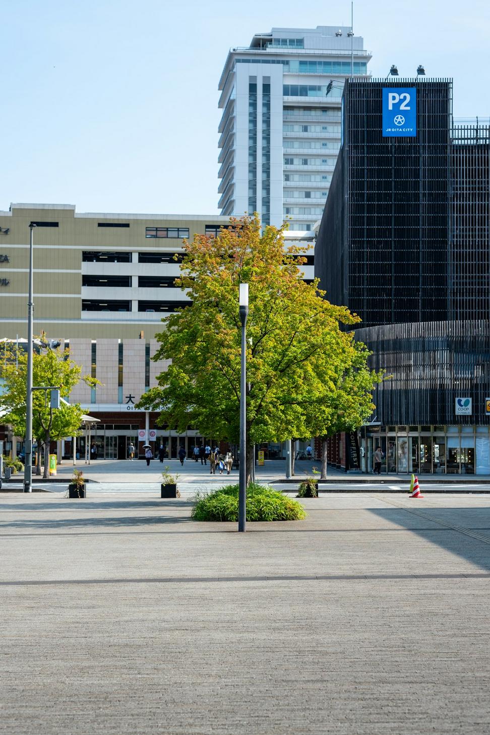 Nexor Central Plaza